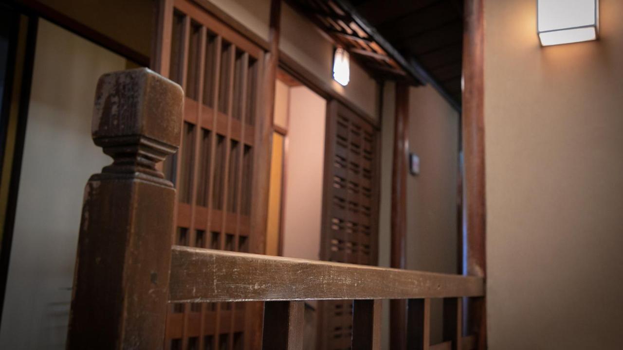 京の宿北海館　お花坊 旅館 京都市