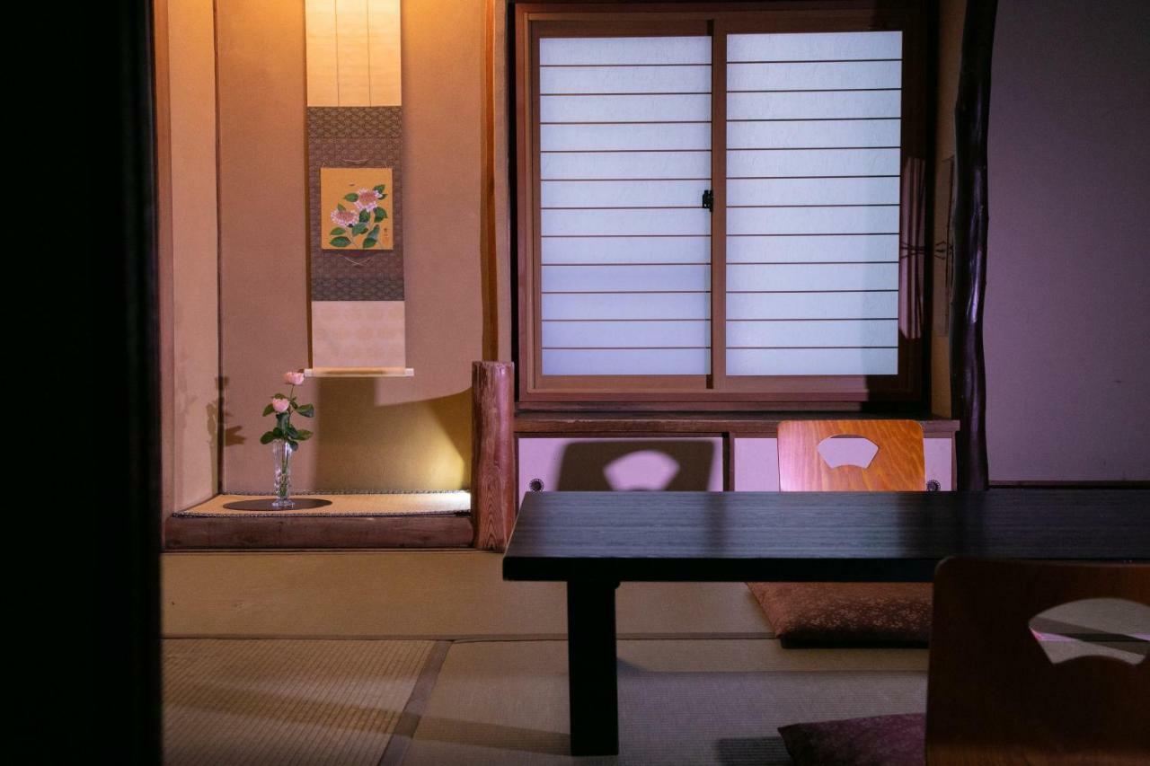 旅館 京の宿北海館　お花坊 3*